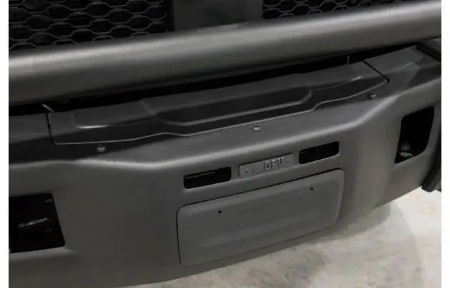Aev Ram Winch Delete Kit 1