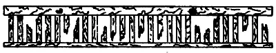 Ghost Town Railing 6/ (120-1601) 1