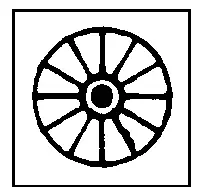 Vents - Exhaust Fans (120-701) 1
