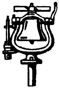 All Scale Miniatures Steam Engine Bell W/Bracket (Brass Casting)    (190-328) 1