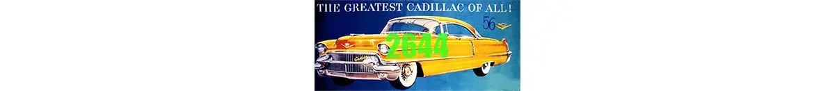 Tichy  1956 Cadillac Billboard  (Tic2644) 1