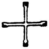 Scale Structures Lug Wrench  (650-2304) 1