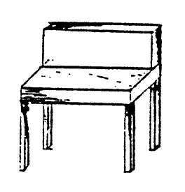 Warehouse Work Station (650-2541) 1