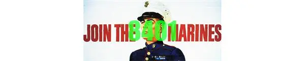 Tichy Join The Marines Billboard - (Tic8401) 1