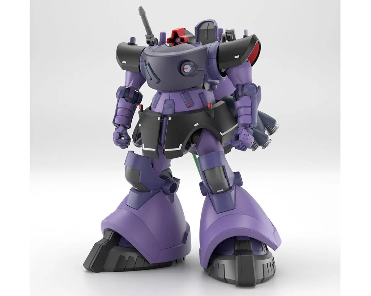 Bandai #9 Gaia's/Ortega's Rick Dom (Gq) "Gundam Gquuuuuux", Bandai   (Ban5068868) 1