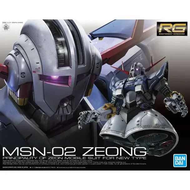Bandai 1/144 Real Grade Series: Msn02 Zeong     (Ban5060425) 1