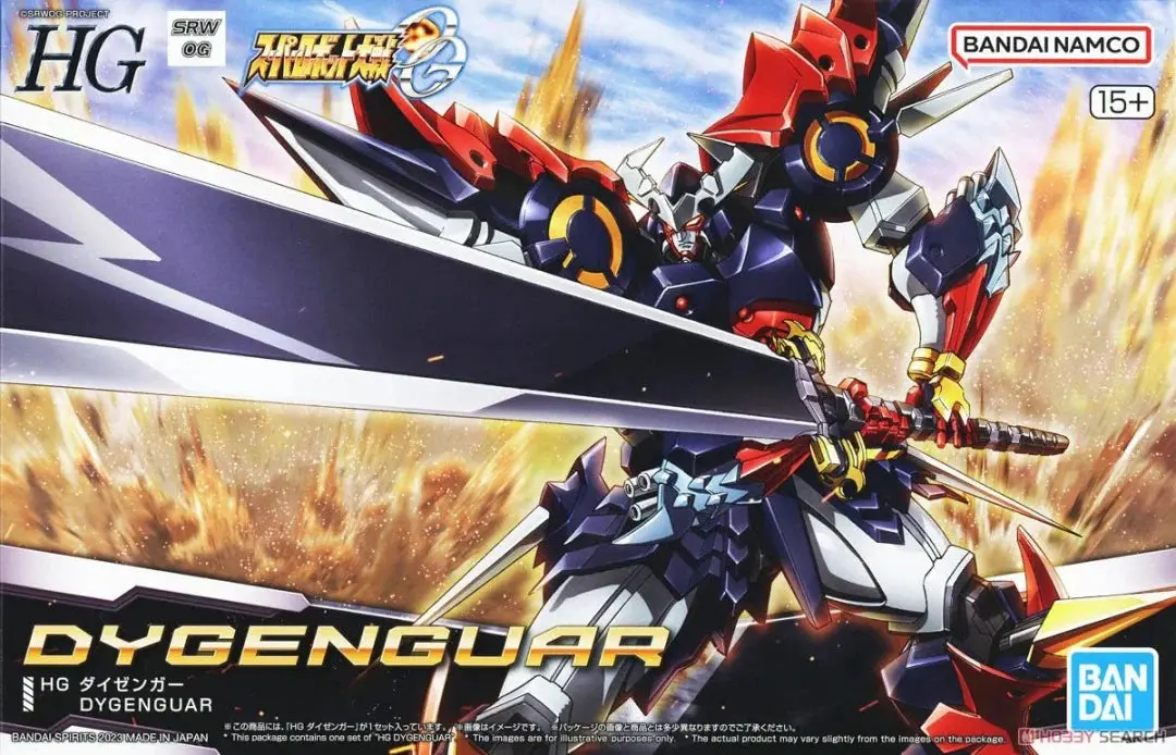 Bandai Hg Super Robot Wars Og Dygenguar    (Ban5065434) 1