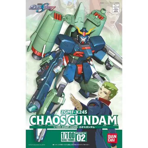 Bandai Seed Destiny #02 Chaos Gundam   (Ban5066151) 1
