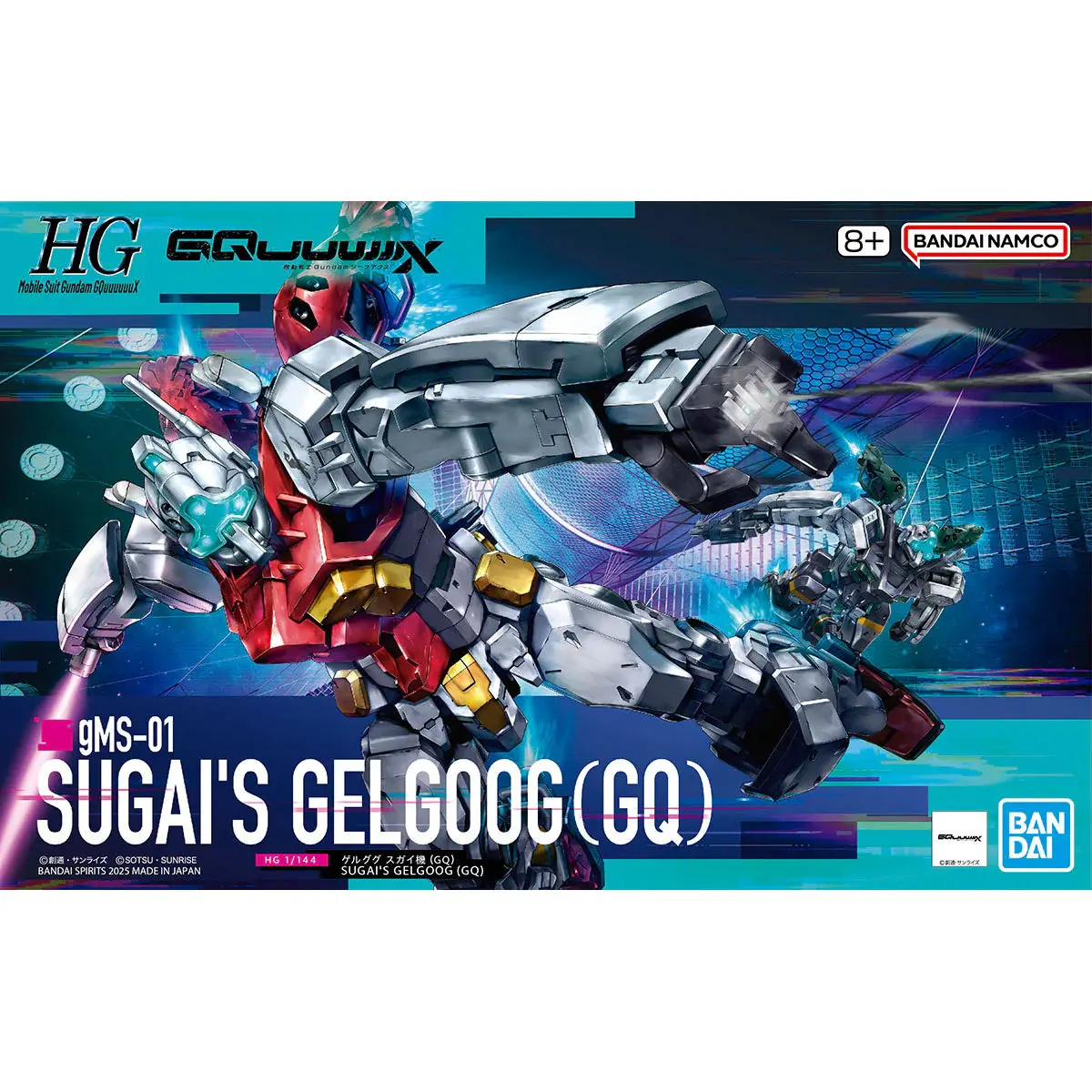 Bandai #3 Sugai's Gelgoog (Gq) "Mobile Suit Gundam Gquuuuuux", 1/144   (Ban5068570) 1