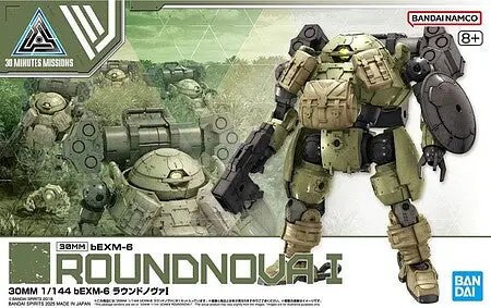 Bandai 1/144 30 Minute Missions 30Mm  Series #69- Bexm-6 Roundnova I (Snap)   (Ban5068578) 1
