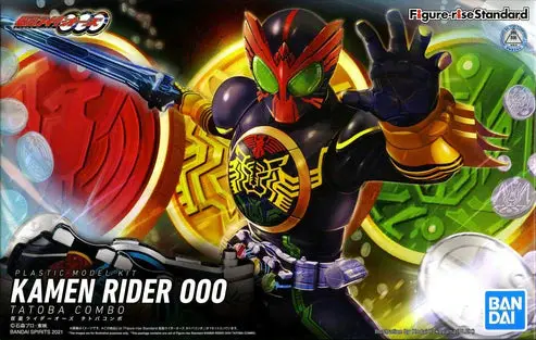 Bandai Kamen Rider 000 Tatoba    (Bas2563765) 1