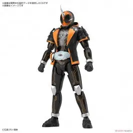 Bandai Chost Ore Kamen Figure (Ban5063346) 1