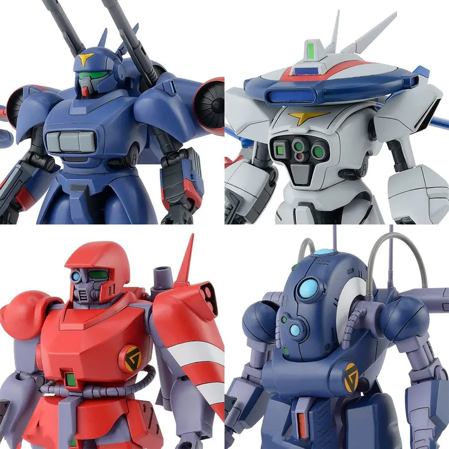 Bandai 1/144 Kit - Dragonar Set 1    (Ban5063025) 1