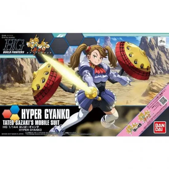 Bandai 1/144 Hgbf 060 Hyper Gyanko    (Ban5065733) 1