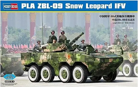 Hbo Pla Zbl-09 Snow Leopard Ifv   (Hbo82486) 1