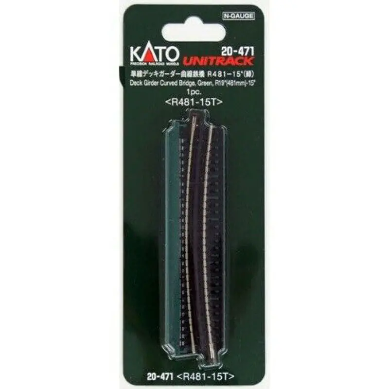Kato N 19" Curved Deck Girder Bridge Green 15 Degree   (Kat20471) 1