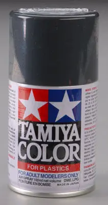 Tamiya Spray Lacquer Ts-4 German Gray 3 Oz    (Tam85004) 1
