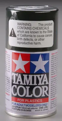 Tamiya Spray Lacquer Ts-5 Olive Drab 3 Oz (Tam85005) 1