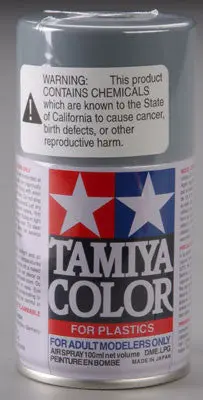 Tamiya Spray Lacquer Ts-32 Hazel Gray 3 Oz (Tam85032) 1