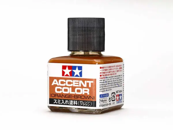 Tamiya Accent Color (Orange-Brown)   (Tam87209) 1