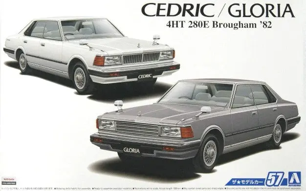 Aoshima 1/24 1982 Nissan Cedric/Gloria 4Ht 280E Brougham 4-Door Car   (Aos59159) 1