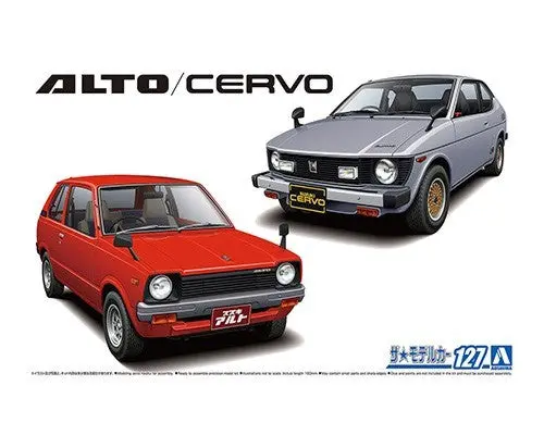 Aoshima 1/20 1979 Suzuki Ss30v Alto/Ss20 Cervo 2-Door Car (2 Kits)   (Aos64238) 1