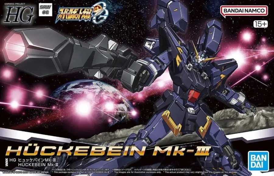 Bandai Hg Super Robot Wars Og Series: Huckebein Mkiii W/Display Base   (Ban5066275) 1