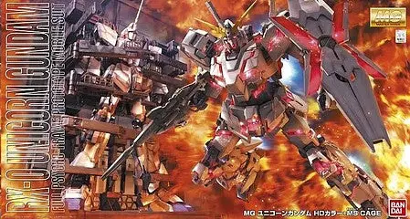 Bandai 1/100 Master Grade Series- Rx0 Unicorn Gundam Hd  Prototype Mobile Suit W/Ms Cage   (Ban5067230)) 1