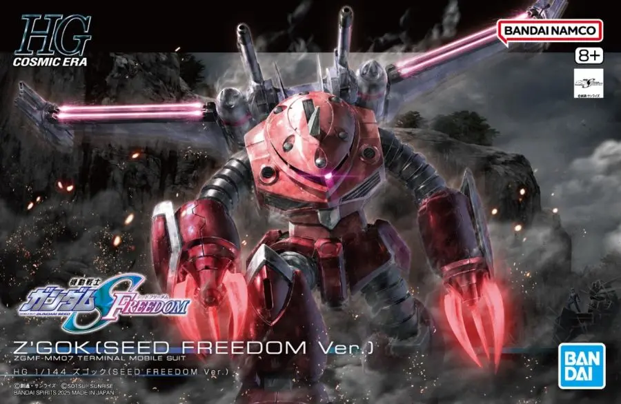 Bandai 1/144 Hg Cosmic Era Gundam Seed Freedom Series: #260 Z'gok Zgmf-Mm07  (Ban5068342) 1