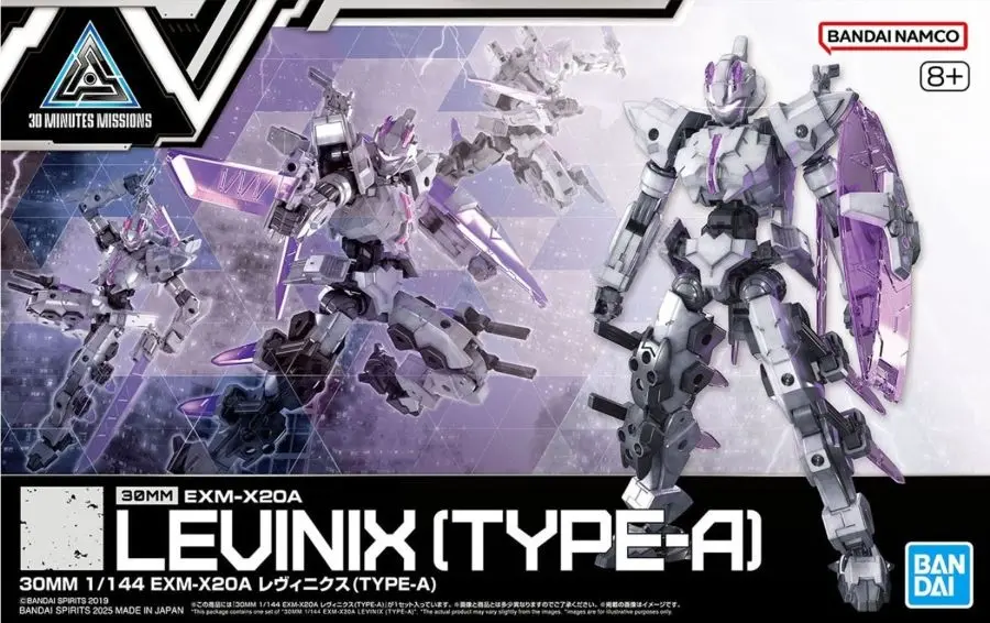 Bandai 1/144 30 Minute Missions (30Mm) Series: #73 Exm-X20a Levinix Type-A (Snap)   (Ban5069161) 1