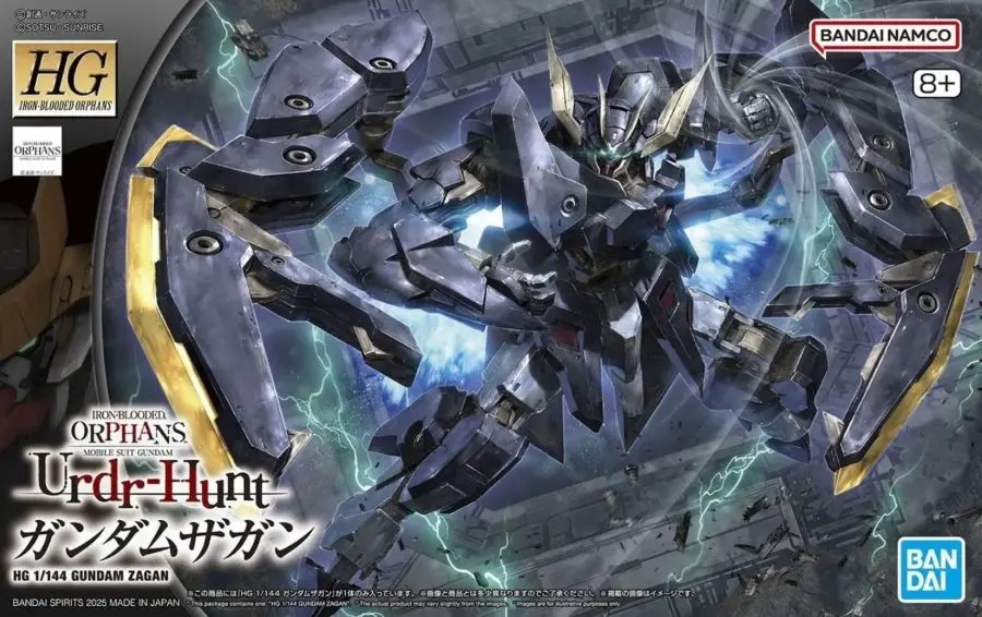 Bandai 1/144 Hg Iron-Blooded Orphans Series: #47 Urdr-Hunt Gundam Zagan   (Ban5069192) 1