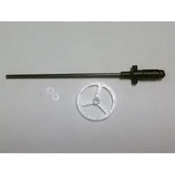 Blade Top Rotor Head, Inner Driveshaft/Gear, Washers (2)    (Blh2712) 1