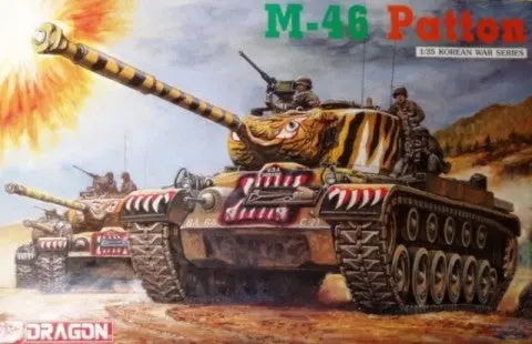 Dml 1/35 M46 Patton Tank Korean War   (Dml6805) 1