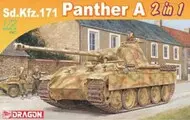 Dragon Model Sdkfz 171 Panther A Tank (2 In 1)  (Dml7546) 1