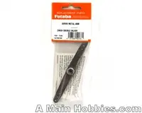 Futaba Aluminum 2" Double Servo Horn (Silver) (Futm2100) 1