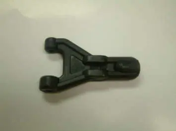 Cen Upper Suspension Arm (Gs248) 1