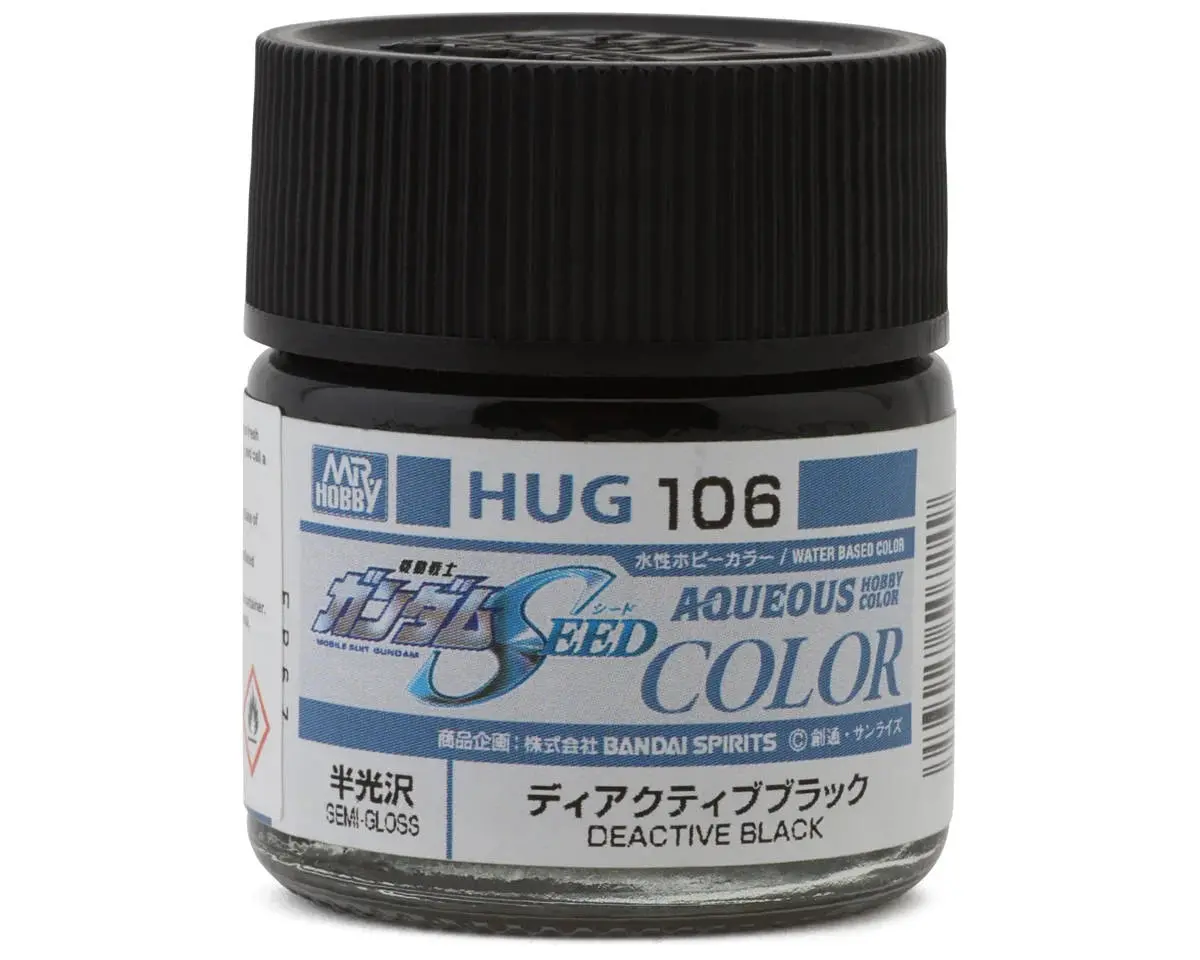 Mr. Hobby "Aqueous Gundam Color" Acrylic Paint  (Gundam Black) (10Ml) (Semi Gloss)   (Guzhug106) 1