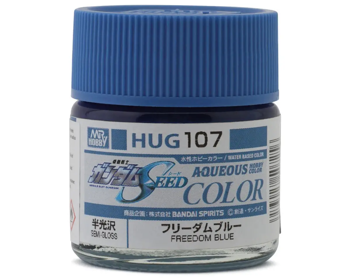Mr. Hobby "Aqueous Gundam Color" Acrylic Paint (Gundam Blue) (10Ml) (Semi Gloss   (Guzhug107) 1
