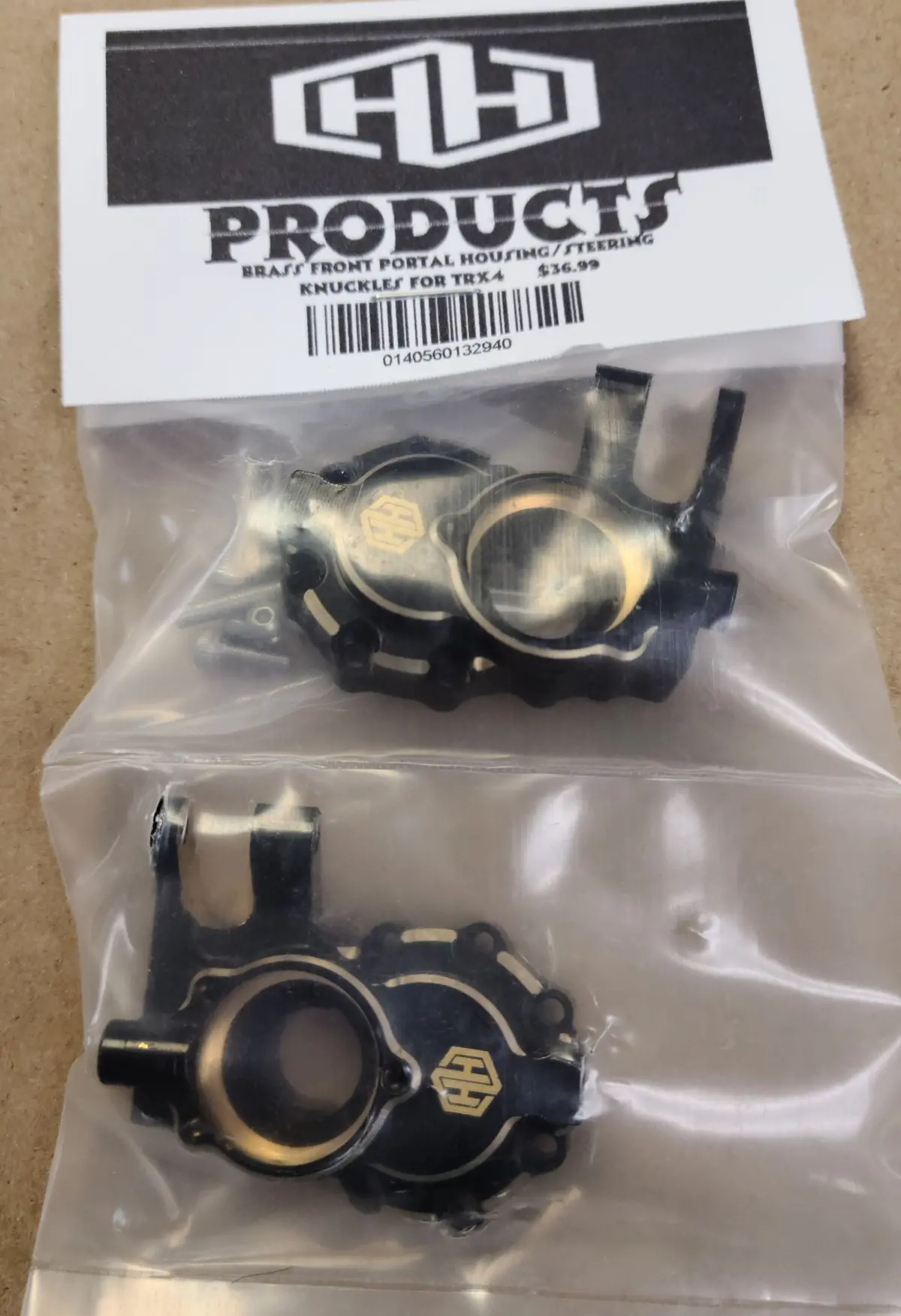 Hamilton Hobbies Brass Front Inner Portal Dri  (Ham132940) 1