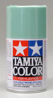 Tamiya Spray Lacquer Ts-60 Pearl Green 3 Oz    (Tam85060) 1