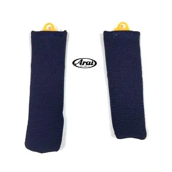 Chin Strap Cover 1